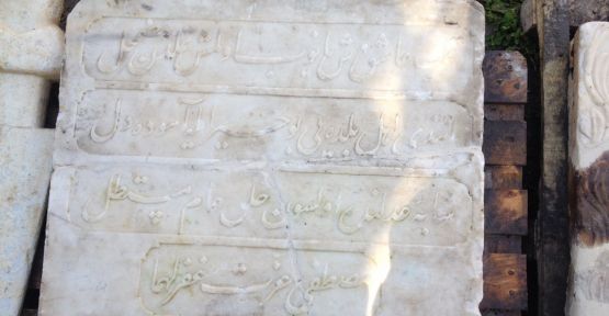 Manastır Saat Kulesi’ne Ait Olan Kitâbe Yıllar Sonra Ortaya Çıktı
