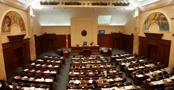 Mecliste İlerleme Raporu Tartışılıyor
