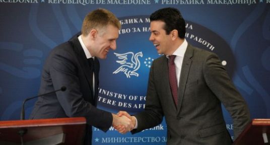 Paris Büyükelçilikleri Birleşiyor