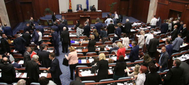   Partilerin Referandum Bütçesinden Ne Kadar Faydalanacağı Çarşamba Belli Olacak