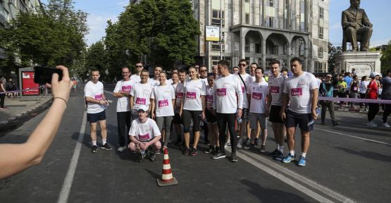 Ramstore Çalışanlarıyla Üçüncü Kez Üsküp Maratonuna Katıldı