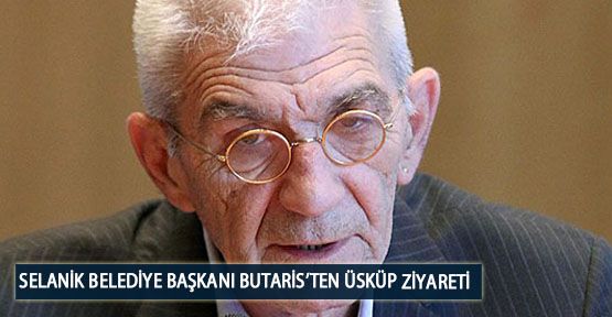 Selanik Belediye Başkanı Butaris’ten Üsküp Ziyareti