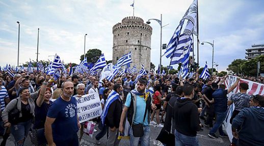 Selanik’te ‘Makedonya’ ve ‘Faşism’ Karşıtı Protestolar Yapılacak