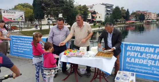 Struga’da Bayram İçin Baklava Dağıtıldı