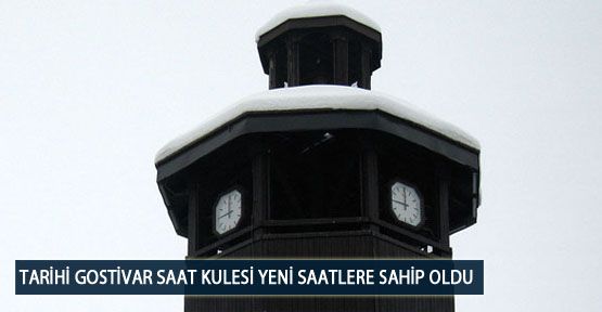 Tarihi Gostivar Saat Kulesi Yeni Saatlere Sahip Oldu