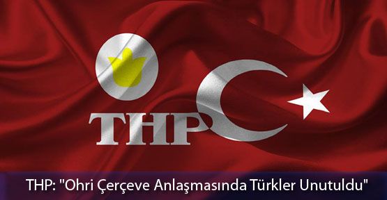  THP: 