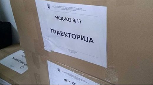 Üç Özel Yetkili Savcılık Davası Hakim Karşısında