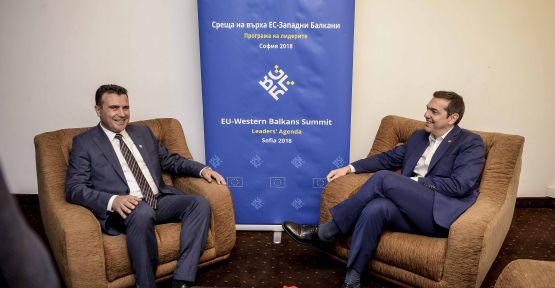 Zaev ile Çipras Arasında Beklenen Telefon Görüşmesi Bugün Yapılacak